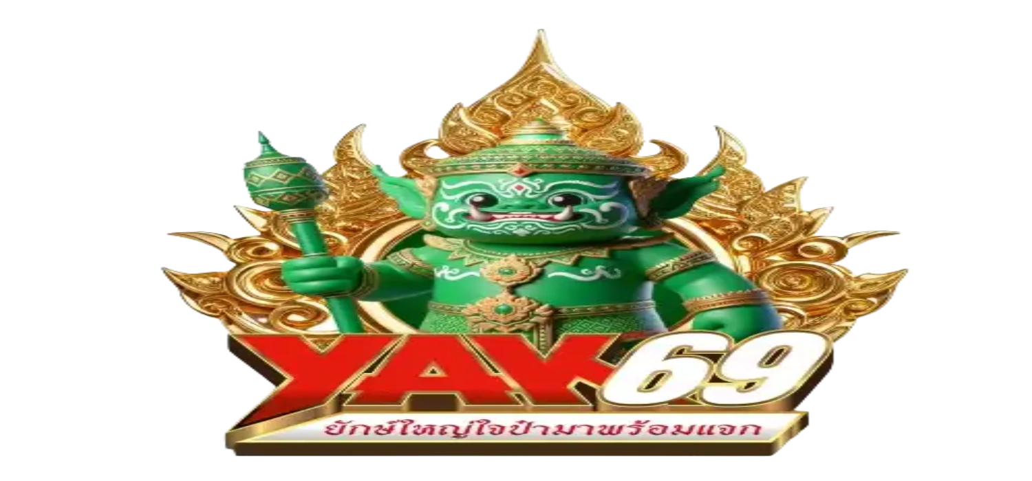 คาสิโนสด YAK69 บาคาร่า รูเล็ต ถ่ายทอดสดจากห้องจริง
